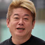 【X】堀江貴文氏が定例のブチ切れ「なんでLINEで済む案件をわざわざ電話してくんの」共感多数