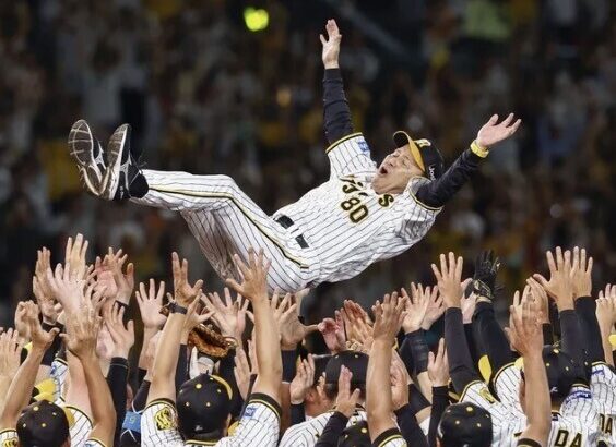 阪神が9月7日の日曜日に最速優勝を決める可能性、8％に