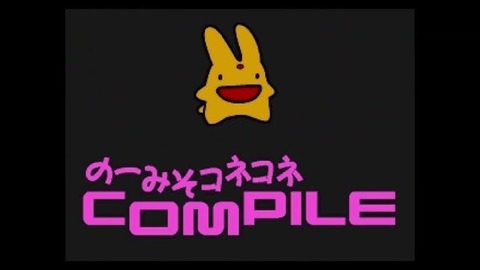 いつの間にか消えてたゲーム会社「コンパイル」「ハドソン」