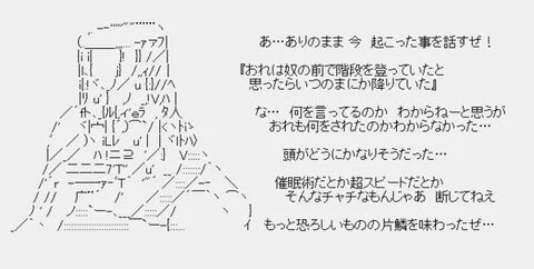 『ジョジョの奇妙な冒険』のポルナレフが弱いみたいな風潮なんなの？