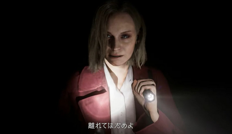【TGS】バイオ9レクイエム、Switch2携帯モードで高グラかつヌルヌルで動作すると判明