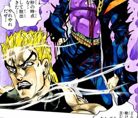 DIO戦承太郎「ワイも何故か急に時止められるようになったでw」←これが絶賛されてる理由