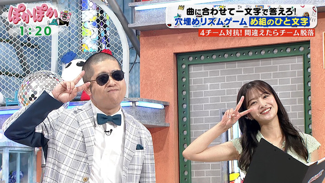 原田葵アナ　ノースリーブ脇！！