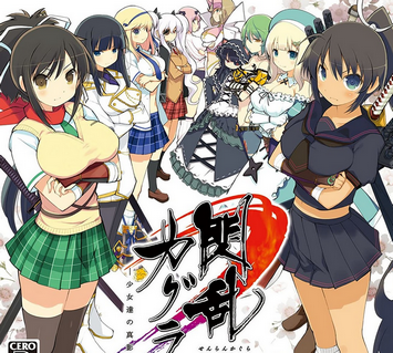 ニンテンドーユーザーが応援してた閃乱カグラを終わらせたのは酷いと思う