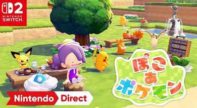 X民「ポケモン好きだけどバトルは嫌だったから、ぽこあポケモン嬉しい」→万バズ