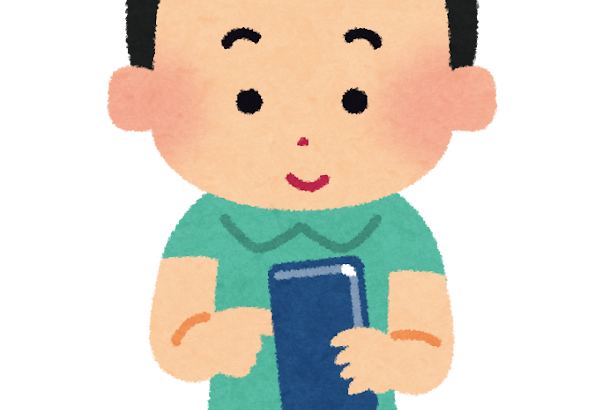 【愛知】スマホ依存に一石　「1日2時間以内」条例、豊明市で成立　スマホが不登校児の社会復帰の妨げ