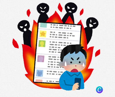 【誹謗中傷】「馬鹿じゃ」で10万円、「見た目からしてバケモノ」は30万円　法務省が初公表した侮辱罪の“相場”