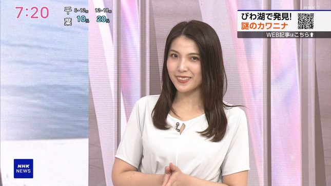 豊島実季アナ　いつもとは違う雰囲気で登場！！