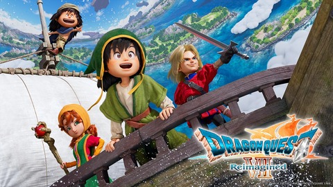 【画像】『ドラクエ7リメイク』、もはや完全に実写のクオリティwww