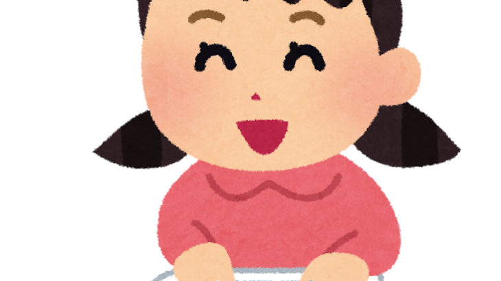 京都市上京区の小学校を「アップル」ティム・クックCEOが訪問　iPad授業を視察した理由とは