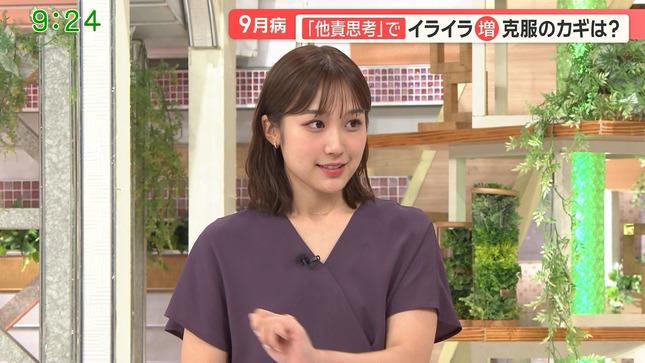 松岡朱里アナ　モーニングショー