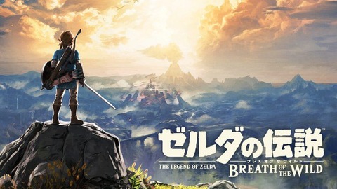 お前らが「記憶を消してまたやりたいゲーム」って何？