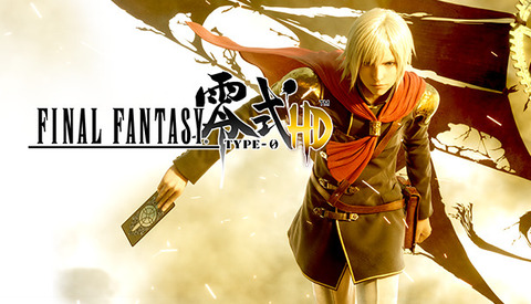 『ファイナルファンタジー零式』って面白いんか？