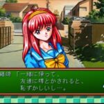 『ときめきメモリアル』って凄いよな、ゲーム内で恋愛が出来るって革命だったはず