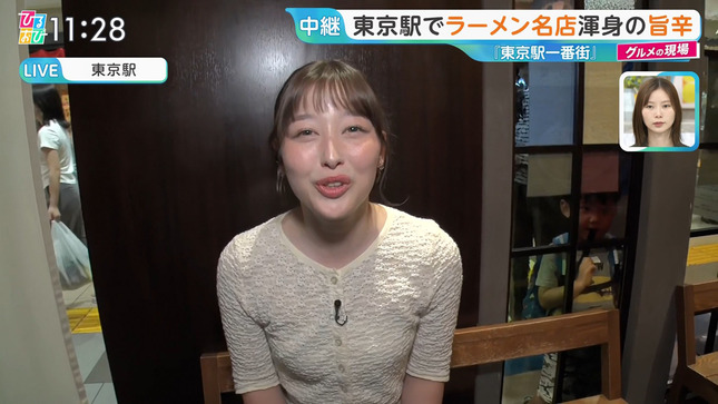 浦野芽良アナ　ピタピタニットの食レポ！！