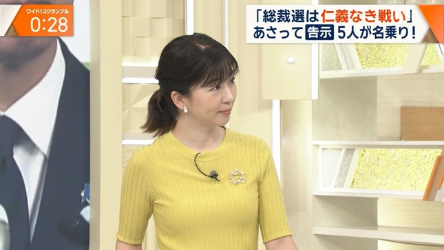 松尾由美子アナ　ピタピタのニットで胸元くっきり！！