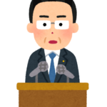 【衝撃】高校生が選ぶ『理想の総理大臣』ランキング！　6位大谷翔平、5位玉木雄一郎、4位ヒカキン、3位小泉進次郎…1位＆2位が意外すぎた