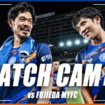 「えげつない若手来た❕」長崎 7人目の外国籍選手!? ブラジル人FWガブリエル・チグロンが完全移籍で加入することを発表‼名門ボタフォゴ出身で23歳ACLEでも活躍