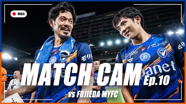 「えげつない若手来た❕」長崎 7人目の外国籍選手!? ブラジル人FWガブリエル・チグロンが完全移籍で加入することを発表‼名門ボタフォゴ出身で23歳ACLEでも活躍