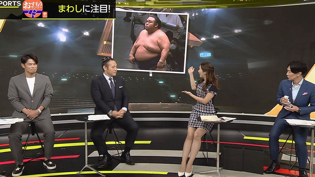 宮本真智アナ　ムチムチ、ミニスカ太股！！
