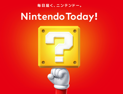 どうしてNintendo TODAYはあるのにSONY TODAYは無いの？ｗｗｗｗｗｗｗｗｗ