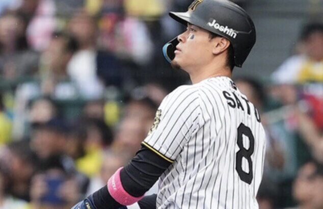 佐藤輝明37号ツーランwwwwwwwwwwwwwwwwwww