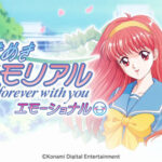 『ギャルゲー』はなぜ廃れてしまったのか