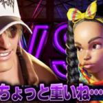 【悲報】大流行（笑）のスト6が崩壊寸前ｗｗｗ【eすぽーつ（笑）】