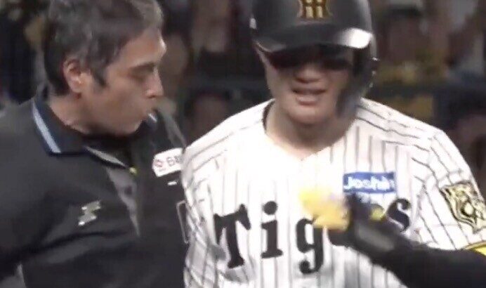 白井球審と森下翔太、一触即発wwwwwwwwwwww