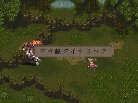 【悲報】斧の必殺技「マキ割りダイナミック」しかない……😢