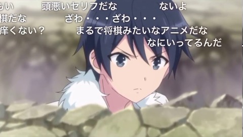 意外と将棋みたいなシステムのSRPGって無いよな