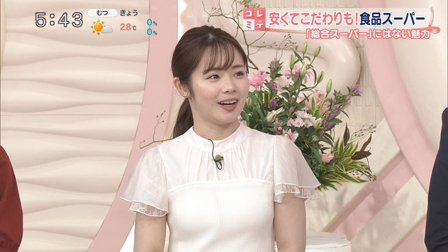 並木雲楓アナ　うっすらと透けるニットの胸元！！