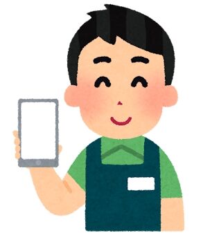 【悲報】ワイ携帯ショップ店員、叩かれ過ぎて悲しい