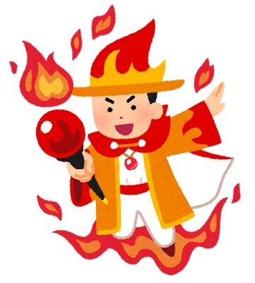 デザイナー「コイツは火属性やから赤くしたろ！」