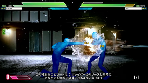 【謎コラボ】『ストリートファイター6』で『かまいたちの夜』とコラボ！！