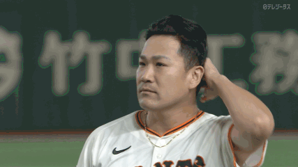 東京ドーム、巨人ファンが優勝したみたいに盛り上がってる