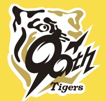 阪神０ー１中日　優勝後5試合で４敗目