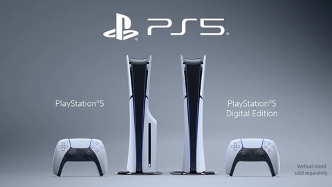 PS5値下げキャンペーン、始まる！