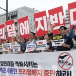 【バ韓国】「技術と資金を米国に投資してやっているのに、こんな扱いを受けるのか」「アメリカ人の英語教師2千人を全数調査しろ」