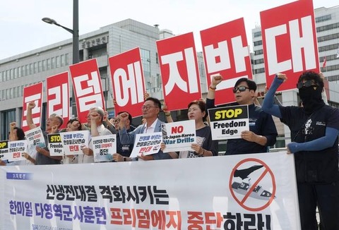 【バ韓国】「技術と資金を米国に投資してやっているのに、こんな扱いを受けるのか」「アメリカ人の英語教師2千人を全数調査しろ」