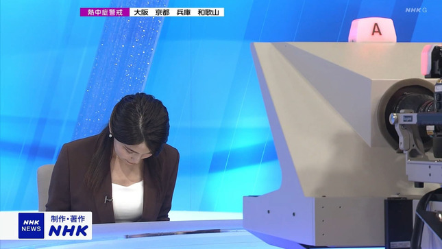 豊島実季アナ　ニュースの巨乳 ＆ シースルー！！
