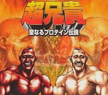 「バカゲー」ってマジで消えたよな
