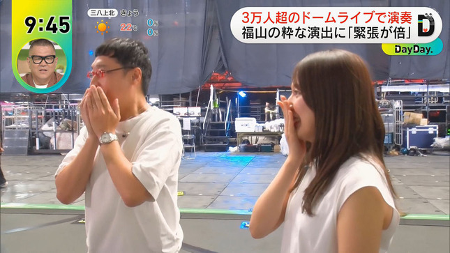 黒田みゆアナ　ノースリーブからインナーチラ見え！！
