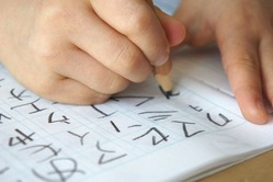 【朗報】塾講師やってるけど成績が良い子の親の特徴書いてく