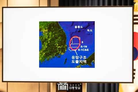 韓国「日本海ガス田140億バレルの夢」⇒ 試掘したら「予想はるか上の“経済性なし”」