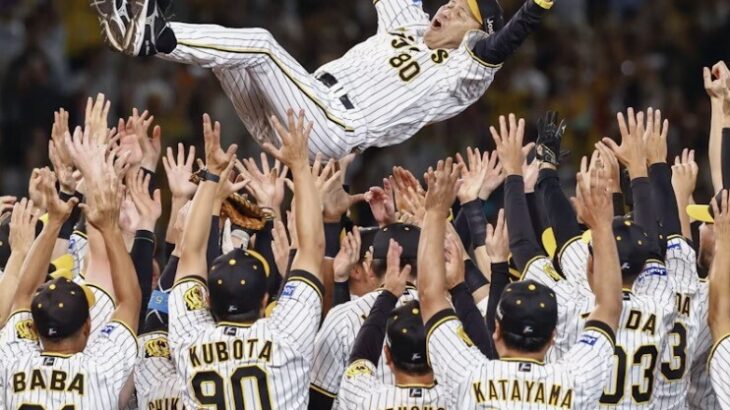 多くの解説者、阪神の優勝を9月7日と予想！！！