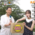 林佑香アナ　セクシーノースリーブ脇！！