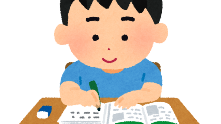 【中教審】「ギフテッド」教育を本格実施へ　個別カリキュラムで高度な学習