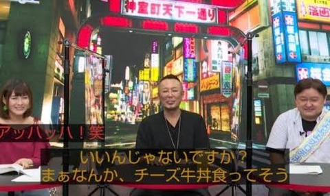 ゲーム業界人「ウチのゲームの大会の優勝者をチー牛扱いしたら干されました」←これ永遠に語り継がれるよな
