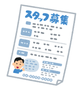 【画像】とんでもないタイミー、現る